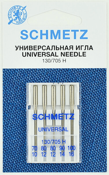 Иглы Schmetz универсальные (70x1, 80x2, 90x1, 100х1), 5 шт в Жердевке