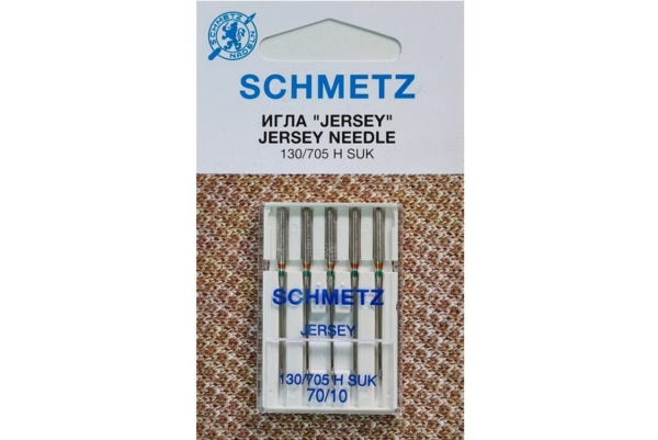 Иглы Schmetz джерси 130/705 H SUK №70, 5 шт в Жердевке