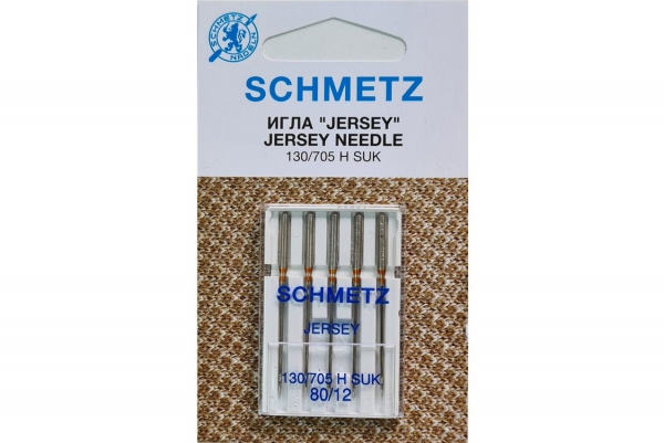 Иглы Schmetz джерси 130/705 H SUK №80, 5 шт в Жердевке
