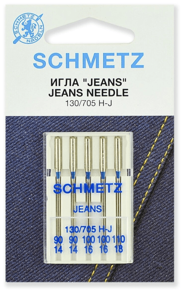 Иглы Schmetz JEANS для джинсы 130/705 H-J №90(2шт) 100(2шт) 110(1шт) в Жердевке