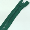 Застежка-молния MaxZipper 70 см Морская глубина в Жердевке