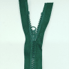 Застежка-молния MaxZipper 70 см Морская глубина в Жердевке