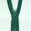 Застежка-молния MaxZipper 70 см Морская глубина в Жердевке