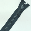 Застежка-молния MaxZipper 75 см Черный в Жердевке
