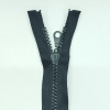 Застежка-молния MaxZipper 75 см Черный в Жердевке