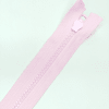 Застежка-молния MaxZipper 70 см Зефир в Жердевке