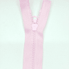 Застежка-молния MaxZipper 70 см Зефир в Жердевке